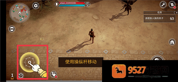 流放生存世界末日游戏(Exile: Wasteland Survival RPG)
