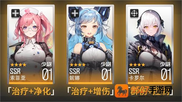 战火使命时空的契约官方