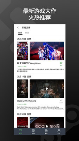 匹歪