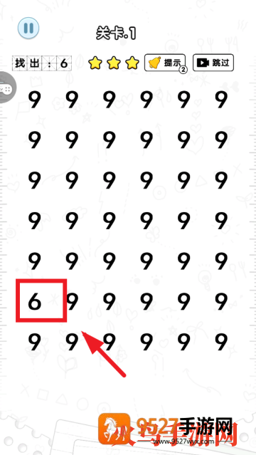 猜字当首富小游戏