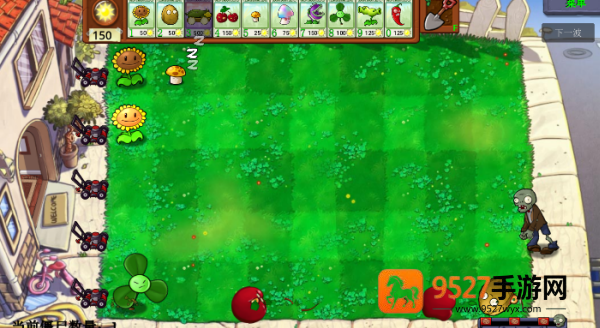植物大战僵尸神金果冻人版(DreamPVZ_Weihua1.0)