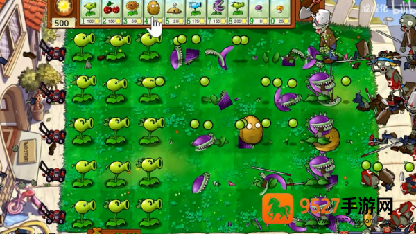 植物大战僵尸神金果冻人版(DreamPVZ_Weihua1.0)