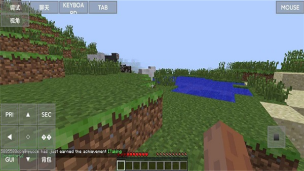 minecraft java启动器