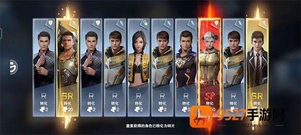 吞噬星空黎明0.1折手游