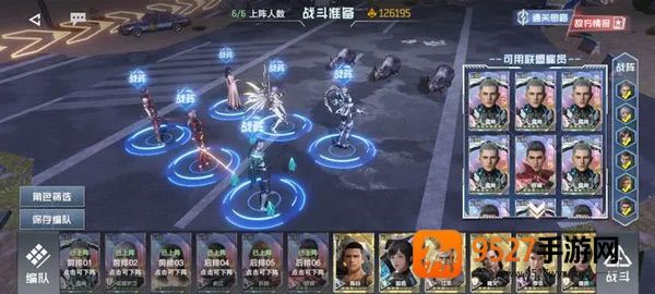 吞噬星空黎明0.1折手游