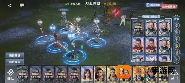 吞噬星空黎明0.1折手游