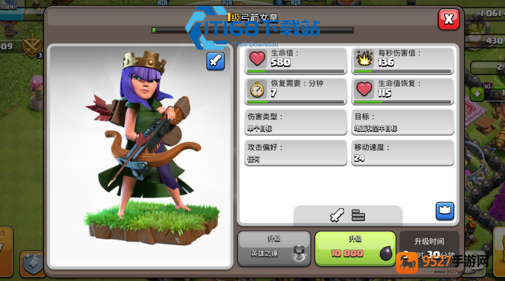 部落冲突魔法书储存叠加机制详解与高效囤书策略