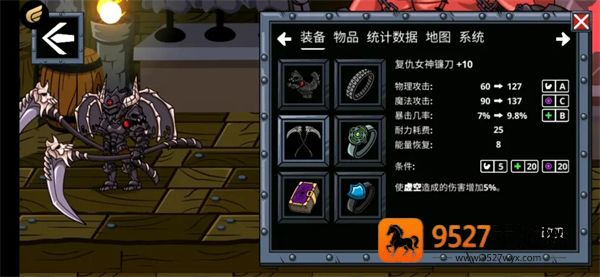 守望者编年史安卓版(Watcher Chronicles)