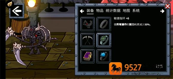 守望者编年史安卓版(Watcher Chronicles)