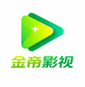金帝影视8.5.4最新版