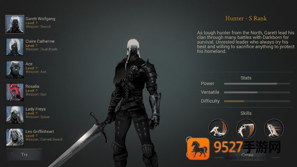 恶魔猎手暗影世界单机版下载(Shadow Hunter: Lost World Premium)