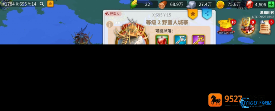 三招撕裂敌军护盾，精准出击锁定胜局