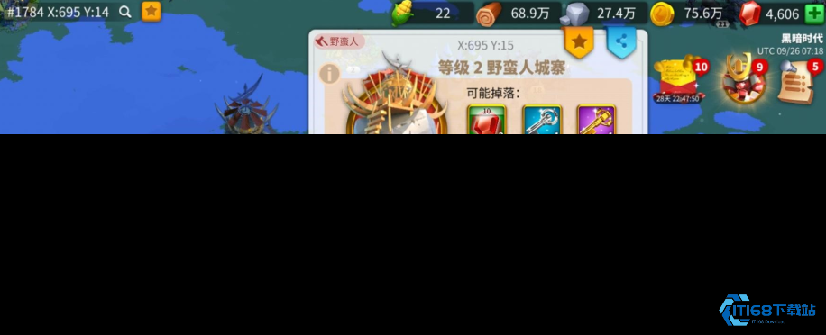 三招撕裂敌军护盾，精准出击锁定胜局！【干货】