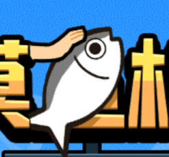 摸鱼模拟器免费版