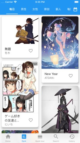 pixiv镜像站