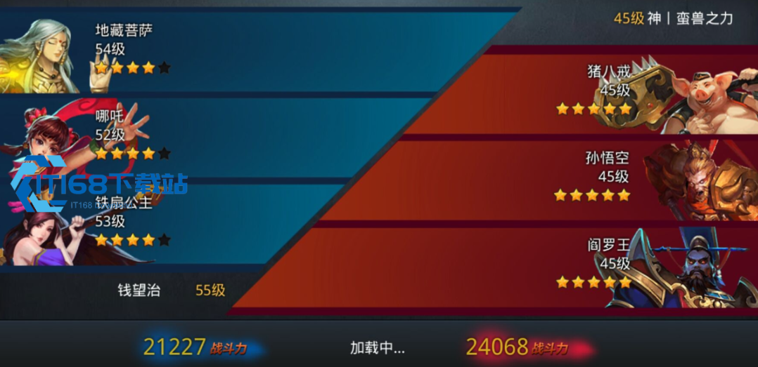哪吒极致输出培养路线图-深度挖掘升星飞升天赋的第四技能潜力【操作指南】