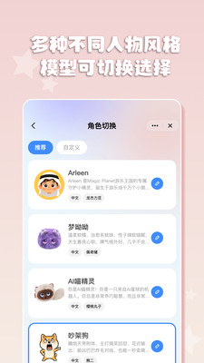 抚光