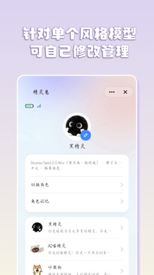 抚光