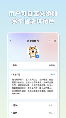 抚光