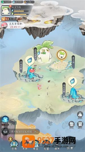 洪荒我最大手游下载