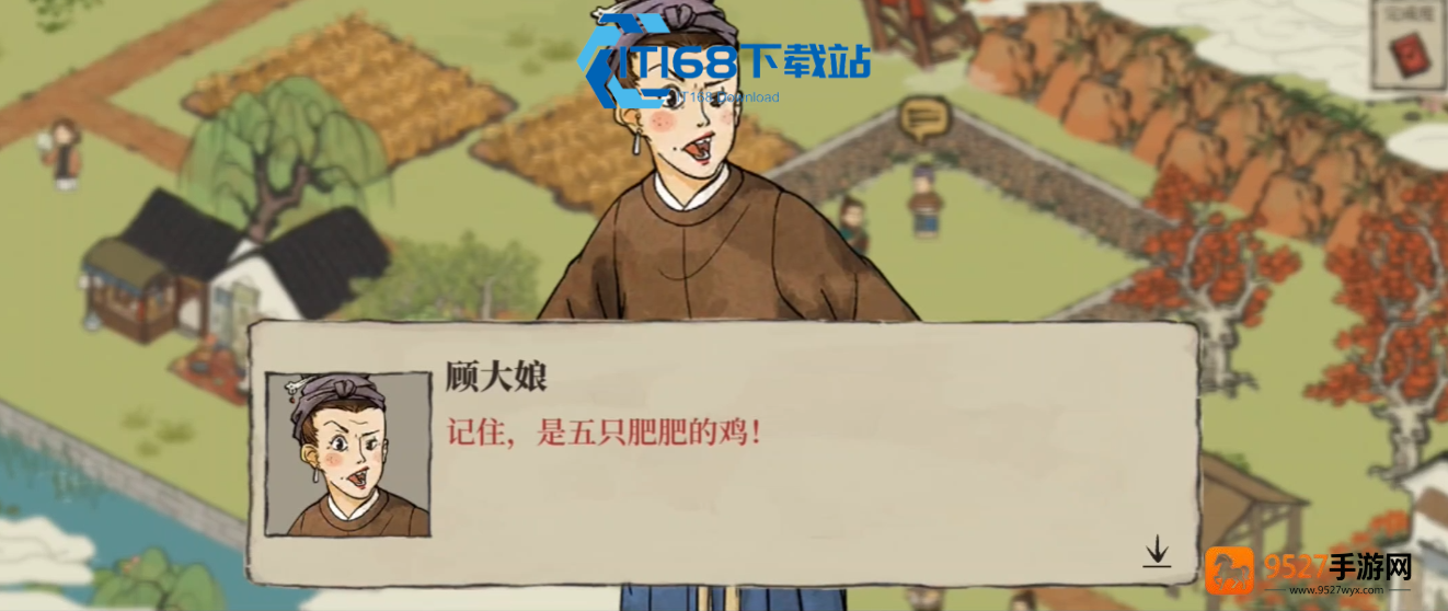 江南百景图漆器到底值不值当囤