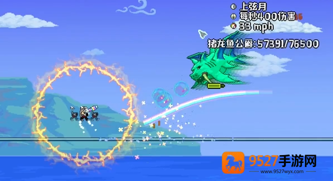 泰拉瑞亚新人必看