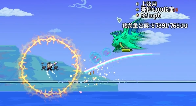 泰拉瑞亚新人必看！神器分布地图与最强获取攻略【攻略】