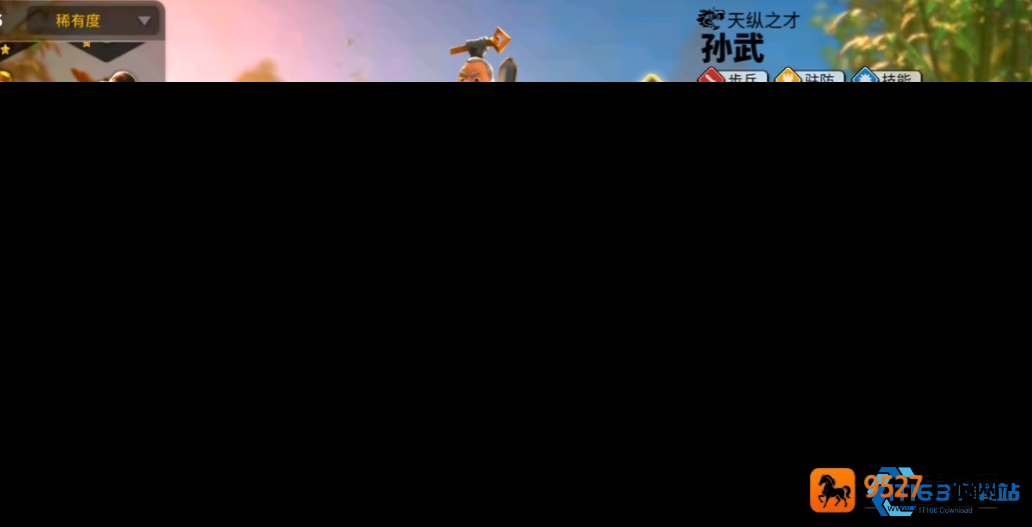 游戏开局英雄选择指南