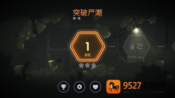 勇闯僵尸洞穴游戏(Zombotron安装器)
