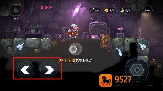 勇闯僵尸洞穴游戏(Zombotron安装器)