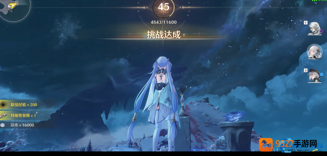 虹镇肇始之台任务通关全攻略