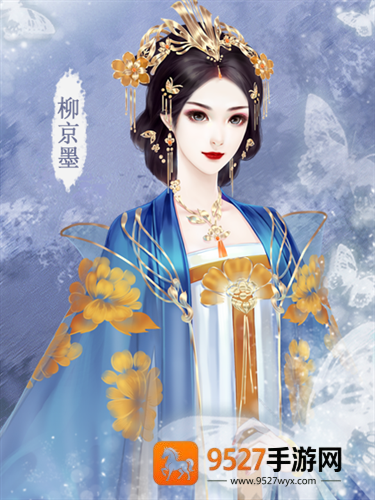 宅辛夷世金手指解锁版((主线完结) 宅辛夷世-吾情)