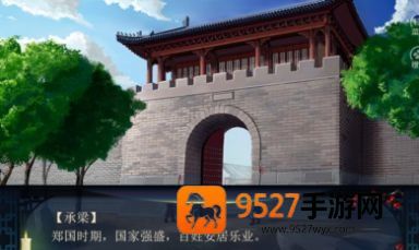 宅辛夷世金手指解锁版((主线完结) 宅辛夷世-吾情)