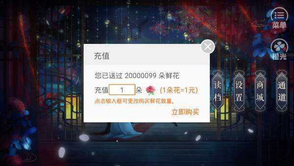 宅辛夷世