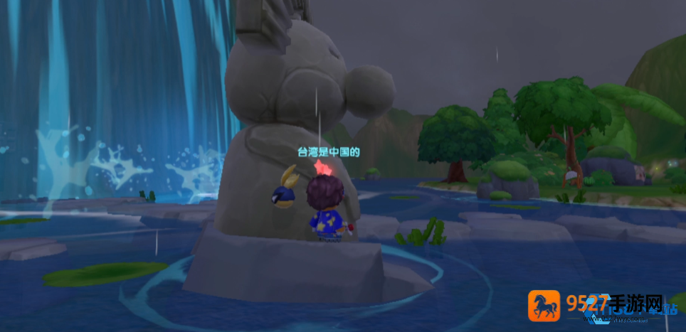 解锁庄园宝藏