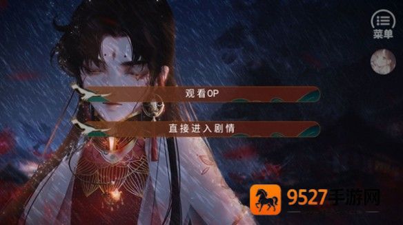 哪吒灵珠引莲心免费(哪吒·灵珠引莲心［清软］8.10)