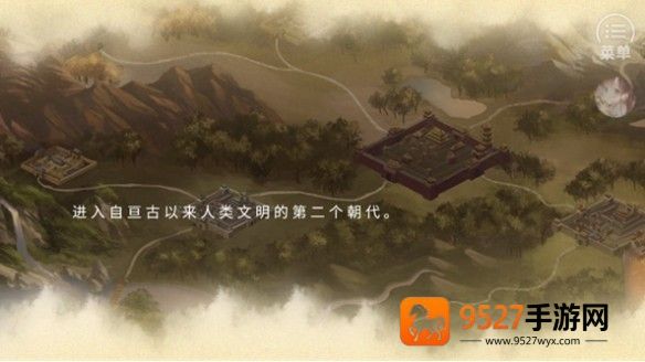 哪吒灵珠引莲心免费(哪吒·灵珠引莲心［清软］8.10)