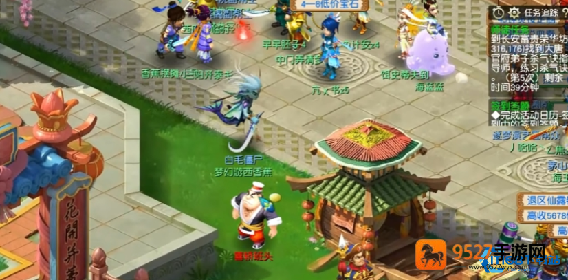 梦幻西游热血结盟攻略
