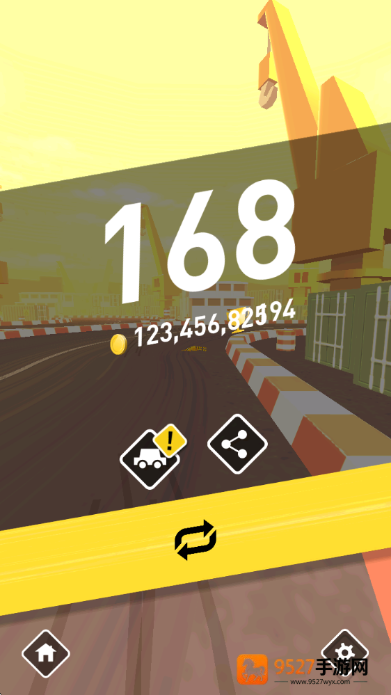 拇指漂移特别版(Thumb Drift)