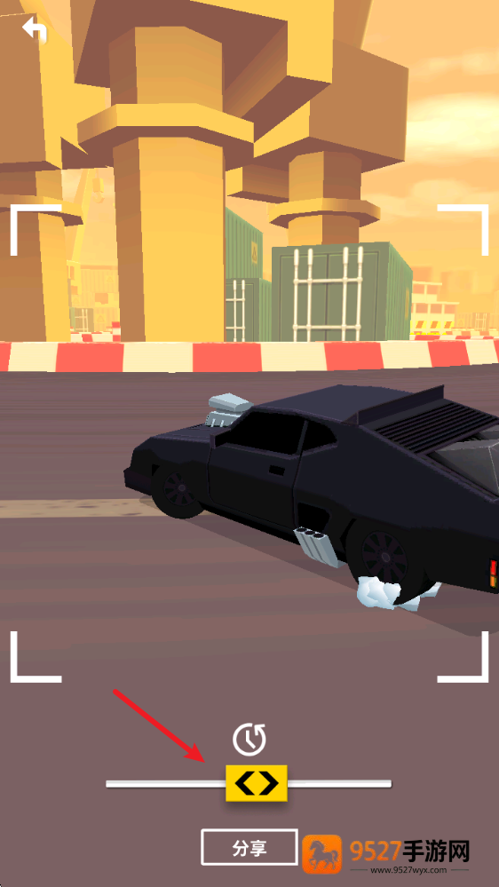 拇指漂移特别版(Thumb Drift)