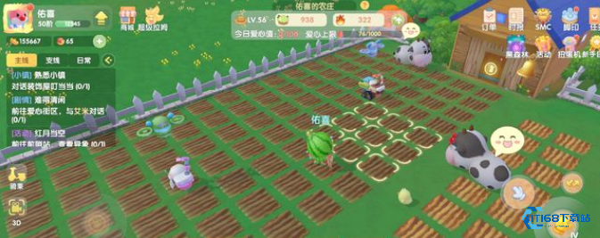 高效消除田地：优化游戏家园布局全攻略【必备策略】