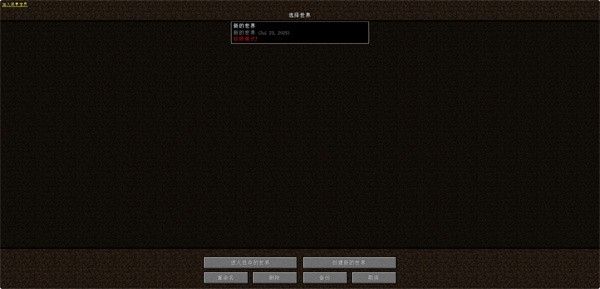 mc.js