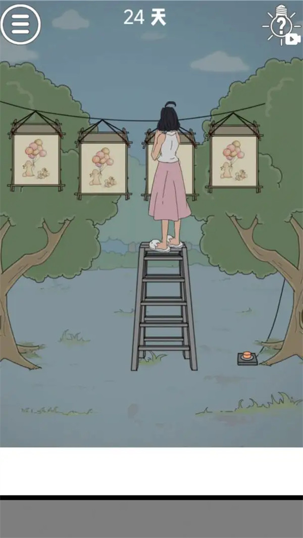 帮妈妈把辣条藏起来