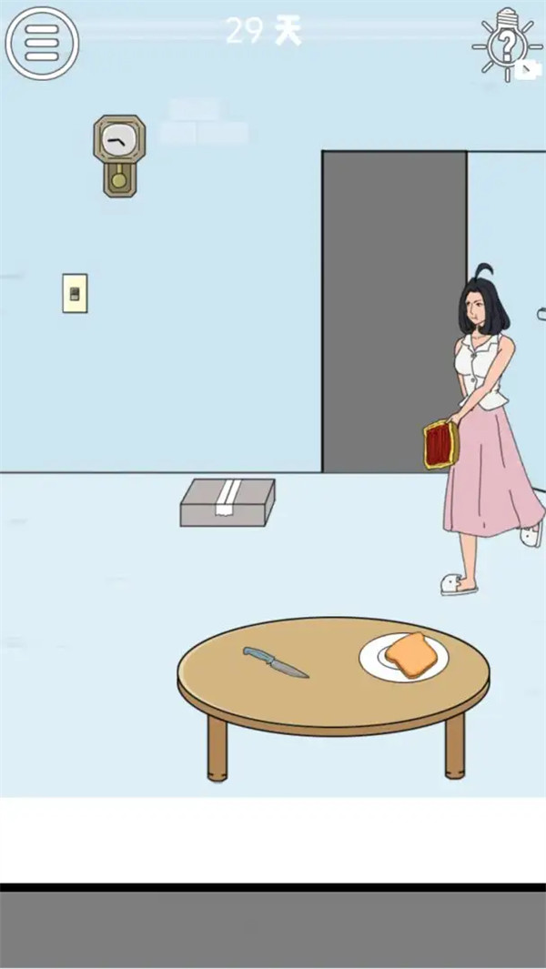 帮妈妈把辣条藏起来