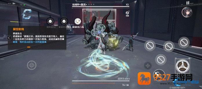 海姆达尔全解析