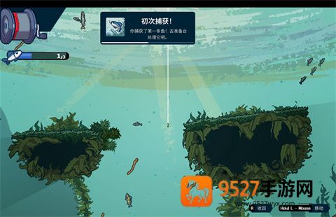 深海刮刮乐游戏