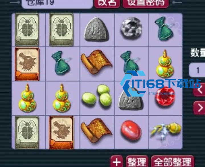 梦幻西游骨灰级玩家总结跑宠物环不让亏本的隐藏门道【必备技能】