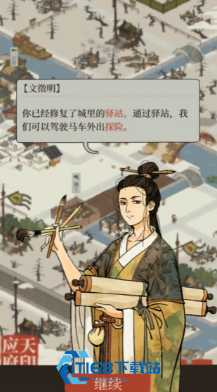 江南百景图桃花资源全面获取路线与高效采集指南【干货】