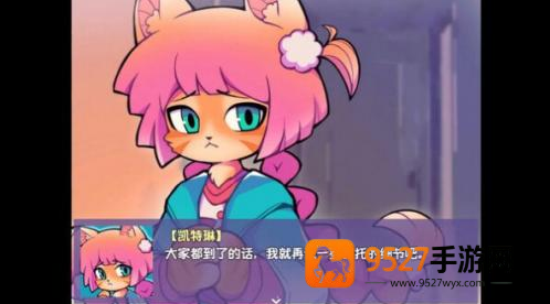 提西探险社安卓