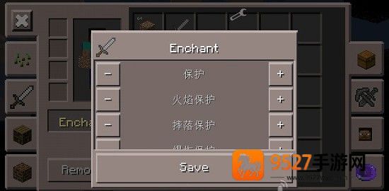 我的世界工具箱携带版(Minecraft ToolBox工具箱:携带版)